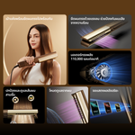 โหลดภาพลงในตัวดูแกลเลอรี, [โปรแรงเฉพาะเสาร์-อาทิตย์!] Dreame Aero Straight เครื่องหนีบผม 2ใน1 หนีบผม+บำรุงผม | มอเตอร์110,000 รอบ ควบอุณหภูมิได้ดี ผมไม่เสียหาย - Dreame Thailand
