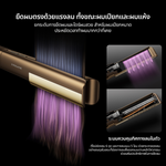 โหลดภาพลงในตัวดูแกลเลอรี, [โปรแรงเฉพาะเสาร์-อาทิตย์!] Dreame Aero Straight เครื่องหนีบผม 2ใน1 หนีบผม+บำรุงผม | มอเตอร์110,000 รอบ ควบอุณหภูมิได้ดี ผมไม่เสียหาย - Dreame Thailand

