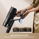 Load image into Gallery viewer, Dreame H13 Dual FlexReach แรงดูดทรงพลัง 23,000Pa ไม่พันขน ตรวจจับพื้นผิวอัตโนมัติ ทำงานต่อเนื่อง 90 นาที สะอาดทุกพื้นผิว
