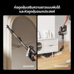 将图片加载到图库查看器，[NEW] Dreame R10S Lite Cordless Stick Vacuum เครื่องดูดฝุ่นไร้สาย 20000PA กำลังไฟ 250W ได้ไหล่ถึง 45 นาที พร้อมไฟ LED แสดงผล - Dreame Thailand
