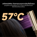 โหลดภาพลงในตัวดูแกลเลอรี, [โปรแรงเฉพาะเสาร์-อาทิตย์!] Dreame Aero Straight เครื่องหนีบผม 2ใน1 หนีบผม+บำรุงผม | มอเตอร์110,000 รอบ ควบอุณหภูมิได้ดี ผมไม่เสียหาย - Dreame Thailand
