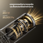 将图片加载到图库查看器，[NEW] Dreame R10S Lite Cordless Stick Vacuum เครื่องดูดฝุ่นไร้สาย 20000PA กำลังไฟ 250W ได้ไหล่ถึง 45 นาที พร้อมไฟ LED แสดงผล - Dreame Thailand
