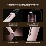 โหลดภาพลงในตัวดูแกลเลอรี, [พรีออเดอร์ 10 วัน] Dreame AirStyle Pro Hi เครื่องเป่าผมและจัดแต่งทรงผมอัจฉริยะ 8-in-1 พร้อม AI Styling มอเตอร์ความเร็วสูง
