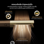 โหลดภาพลงในตัวดูแกลเลอรี, [โปรแรงเฉพาะเสาร์-อาทิตย์!] Dreame Aero Straight เครื่องหนีบผม 2ใน1 หนีบผม+บำรุงผม | มอเตอร์110,000 รอบ ควบอุณหภูมิได้ดี ผมไม่เสียหาย - Dreame Thailand
