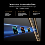 โหลดภาพลงในตัวดูแกลเลอรี, [โปรแรงเฉพาะเสาร์-อาทิตย์!] Dreame Aero Straight เครื่องหนีบผม 2ใน1 หนีบผม+บำรุงผม | มอเตอร์110,000 รอบ ควบอุณหภูมิได้ดี ผมไม่เสียหาย - Dreame Thailand
