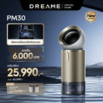 将图片加载到图库查看器，[NEW] Dreame PM30 Smart Air Purifier เครื่องฟอกอากาศ ฟังก์ชันเพิ่มความชื้น ครอบคลุมพื้นที่กว้าง กำจัดฟอร์มาลดีไฮด์ - Dreame Thailand
