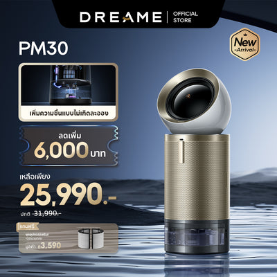 [2025 NEW] Dreame PM30 Smart Air Purifier, air purifier with humidification function, wide coverage, formaldehyde removal