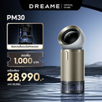 Load image into Gallery viewer, [NEW] Dreame PM30 Smart Air Purifier - Air Purifier with Humidification Function, Wide Coverage, Formaldehyde Removal

