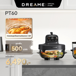 โหลดภาพลงในตัวดูแกลเลอรี, Dreame PT60 - 5-in-1 Air Fryer | 2.5L &amp; 4.5L | หม้อทอดไร้น้ำมัน | ลดน้ำมัน 80% | พกพาได้ | ลมร้อนหมุนเวียน 3D ทั่วถึง | ทำอาหารเร็ว | อเนกประสงค์  | 1500W - Dreame Thailand
