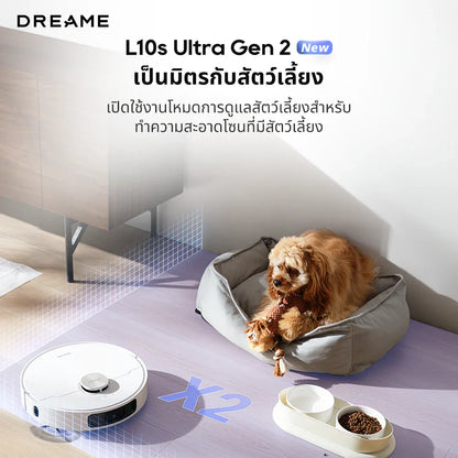 [Hot] Dreame Bot L10s Ultra Gen 2 Robot Vacuum and Mop Cleaner หุ่นยนต์ดูดฝุ่น ถูพื้น ซักผ้าถู อบผ้าแห้ง - Dreame Thailand