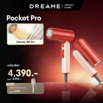 将图片加载到图库查看器，[NEW] Dreame Pocket Pro High-Speed Hair Dryer 300 ล้านไอออนลบ ลมแรง 70 ม./วินาที บำรุงผม พร้อมหัวเป่าหลากหลายทรง - Dreame Thailand
