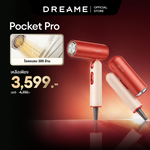 โหลดภาพลงในตัวดูแกลเลอรี, Dreame Pocket Uni / Pocket Pro High-Speed Hair Dryer ไดร์เป่าผม ความเร็วสูง พับได้ พกง่าย เป่าแห้งไว เปลี่ยนทรงได้
