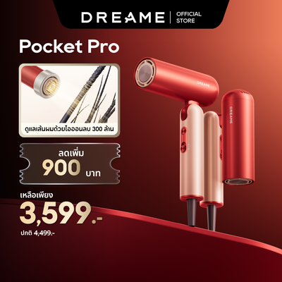 [NEW] Dreame Pocket Pro High-Speed Hair Dryer, 300 million negative ions, powerful airflow 70m/s, nourishes hair, with multiple styling nozzles