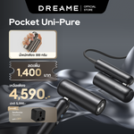 โหลดภาพลงในตัวดูแกลเลอรี, [HOT] Dreame Pocket Uni / Pocket Pro High-Speed Hair Dryer ไดร์เป่าผม ความเร็วสูง พับได้ พกง่าย เป่าแห้งไว เปลี่ยนทรงได้ - Dreame Thailand
