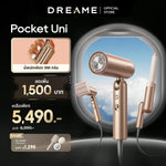 将图片加载到图库查看器，Dreame Pocket Uni High-Speed Hair Dryer ไดร์เป่าผม ความเร็วสูง พับได้ พกง่าย เป่าแห้งไว เปลี่ยนทรงได้ - Dreame Thailand
