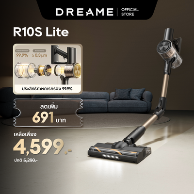 [NEW] Dreame R10S Lite 无绳吸尘器 20000PA 吸力 250W 功率 续航长达 45 分钟 带 LED 显示屏