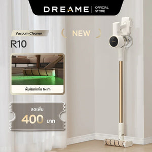 Dreame R10 Handheld Wireless Vacuum Cleaner เครื่องดูดฝุ่นไร้สาย อัจฉริยะ