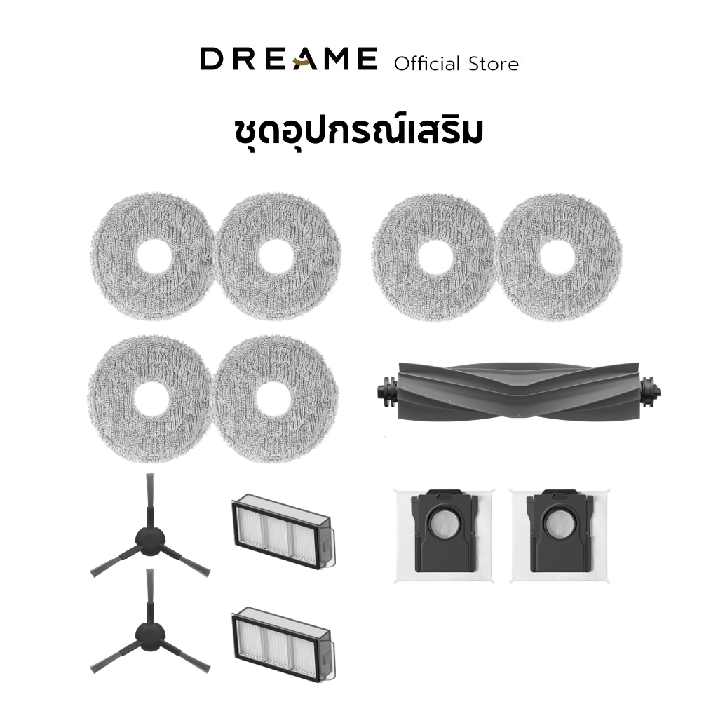 Dreame L10S Ultra Heat Accessories | อุปกรณ์เสริมหุ่นยนต์ดูดฝุ่น - Dreame Thailand
