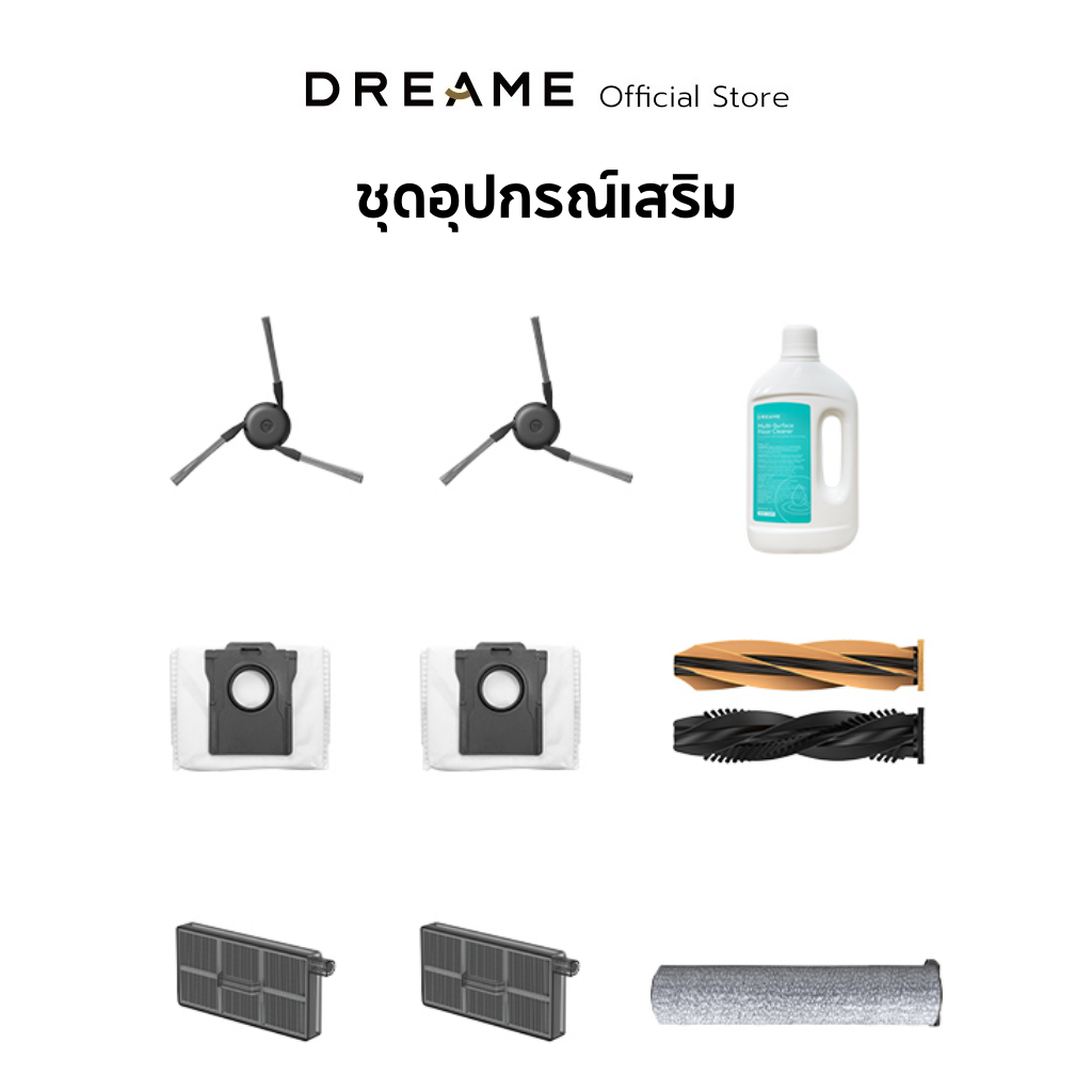 Dreame Aqau10 Roller Accessories | อุปกรณ์เสริมหุ่นยนต์ดูดฝุ่น - Dreame Thailand