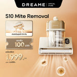 将图片加载到图库查看器，[2026 NEW] Dreame S10 Mite Remover | เครื่องดูดไรฝุ่น | ดูดแรง14500Pa | ลมร้อน65°C | UVฆ่าเชื้อ | กำจัดไร99.9% - Dreame Thailand
