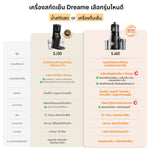 Load image into Gallery viewer, [พรีออเดอร์ 15 วัน] Dreame SJ60 / SJ30 Slow Juicer | ถอดง่าย ล้างสะดวก | เครื่องสกัดน้ำผลไม้แบบเย็น 7 | ขั้นตอน แรงบิดสูง 45 N·m | ความจุ 2 ลิตร | ปราศจากสาร BPA
