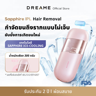 Dreame Sapphire IPL 脱毛仪 21J 是一款 IPL 激光脱毛设备，具有 8 级冰冷功能，可保护皮肤免受热损伤。