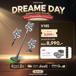 Load image into Gallery viewer, [NEW] Dreame V18S Cordless Stick Vacuum, 27000Pa Suction Power, 16x Dust Illumination LED Light, Up to 90 Minutes Runtime
