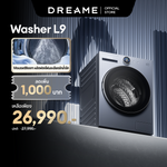 โหลดภาพลงในตัวดูแกลเลอรี, [พรีออเดอร์ 10 วัน] Dreame AI เครื่องซักผ้าฝาหน้า-L9 | ซักเสร็จ ลืมก็ไม่เหม็น |  มาตรฐานยุโรป A-40% | ซักเงียบ เสียงเบาเพียง 55dB - Dreame Thailand
