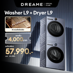 โหลดภาพลงในตัวดูแกลเลอรี, [พรีออเดอร์ 10 วัน] Dreame AI เครื่องซักผ้าฝาหน้า+เครื่องอบผ้าปั๊มความร้อน L9 | ซักเสร็จไม่เหม็น | อบแห้งไว ไม่ต้องง้อแดด | ลดรอยยับ ไม่ต้องรีด | มาตรฐานยุโรป A-40% - Dreame Thailand
