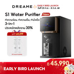 Load image into Gallery viewer, [Pre-order] Dreame 3in1 S1 Water Purifier การทำน้ำแข็ง การทำความเย็น น้ำร้อนใน 3 วินาที ประหยัดพลังงาน 30% - Dreame Thailand
