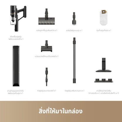 Dreame Z30S เครื่องดูดฝุ่นไร้สาย พลังดูด 310AW กรองฝุ่น HEPA 99.99% ใช้งาน 90 นาที - Dreame Thailand