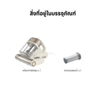 将图片加载到图库查看器，[2026 NEW] Dreame S10 Mite Remover | เครื่องดูดไรฝุ่น | ดูดแรง14500Pa | ลมร้อน65°C | UVฆ่าเชื้อ | กำจัดไร99.9% - Dreame Thailand
