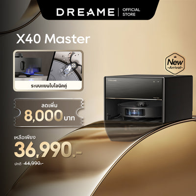 [HOT] Dreame X40 Master Robot Vacuum and Mop ระบบแขนไบโอนิคคู่ ล้างผ้าม็อบด้วยน้ำร้อน 70°C