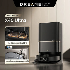 [HOT] Dreame Bot X40 Ultra สีดำ ระบบแขนไบโอนิคคู่ ล้างผ้าม็อบด้วยน้ำร้อน 70°C