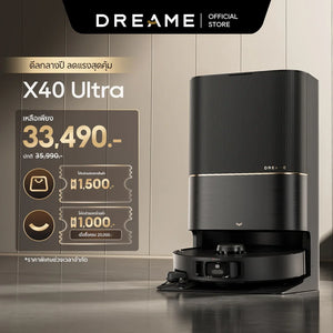 [HOT] Dreame Bot X40 Ultra สีดำ ระบบแขนไบโอนิคคู่ ล้างผ้าม็อบด้วยน้ำร้อน 70°C