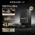 โหลดภาพลงในตัวดูแกลเลอรี, [Hot] Dreame X50 Ultra / X50 Pro Ultra ความสูงในการข้ามสิ่งกีดขวางสูงสุด6cm ระบบแขนไบโอนิคคู่ - Dreame Thailand
