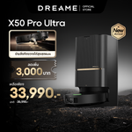 Load image into Gallery viewer, [Hot] Dreame X50 Ultra / X50 Pro Ultra ความสูงในการข้ามสิ่งกีดขวางสูงสุด6cm ระบบแขนไบโอนิคคู่ - Dreame Thailand
