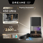 โหลดภาพลงในตัวดูแกลเลอรี, [Hot] Dreame X50 Ultra ความสูงในการข้ามสิ่งกีดขวางสูงสุด6cm ระบบแขนไบโอนิคคู่
