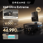 โหลดภาพลงในตัวดูแกลเลอรี, [NEW] Dreame X60 Ultra Extreme Robot Vacuum Cleaner หุ่นยนต์ดูดฝุ่น แขนกลคู่ยืด18ซม. แรงดูด42,000Pa AIหลบหลีก320+ชนิด ข้ามขั้น10ซม. - Dreame Thailand
