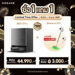 Load image into Gallery viewer, [พรีออเดอร์ 25 วัน] Dreame X60 Ultra หุ่นยนต์ดูดฝุ่นถูพื้น บาง 7.95ซม. ข้ามสูง 8.8ซม. แขนคู่ ดูดแรง 36000Pa ซักร้อน100°C PowerDock - Dreame Thailand
