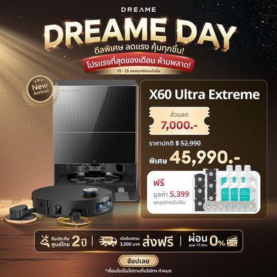 [Pre-order 20 days] Dreame X60 Ultra Extreme Robot Vacuum Cleaner, Dual Robotic Arms extend 18cm, 42,000Pa Suction, AI Avoidance 320+ types, 10cm Obstacle Climbing
