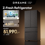 Load image into Gallery viewer, [NEW] Dreame Z-Fresh ตู้เย็น 4 ประตู | ความจุ 508L | อินเวอร์เตอร์ ประหยัดไฟ | ทำน้ำแข็งไว | แช่แข็งได้ลึกถึง -32°C | ระบบกำจัดกลิ่น AeroFresh | การออกแบบฝังตัว - Dreame Thailand
