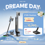 โหลดภาพลงในตัวดูแกลเลอรี, [🔥Dreame Day ข้อเสนอพิเศษ] Dreame Z10S Station Cordless Stick Vacuum เครื่องดูดฝุ่นไร้สาย เทคโนโลยีจับฝุ่นด้วยแสงสีเขียว แรงดูด 19KPa - Dreame Thailand
