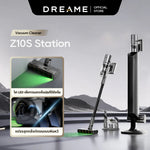 โหลดภาพลงในตัวดูแกลเลอรี, Dreame Z10S Station Cordless Stick Vacuum เครื่องดูดฝุ่นไร้สาย เทคโนโลยีจับฝุ่นด้วยแสงสีเขียว แรงดูด 19KPa - Dreame Thailand
