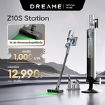 Load image into Gallery viewer, Dreame Z10S Station Cordless Stick Vacuum เครื่องดูดฝุ่นไร้สาย เทคโนโลยีจับฝุ่นด้วยแสงสีเขียว แรงดูด 19KPa - Dreame Thailand
