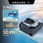 Load image into Gallery viewer, [พรีออเดอร์ 10 วัน] Dreame Robotic Pool Cleaner Z1 Pro หุ่นยนต์ทำความสะอาดสระว่ายน้ำ ไร้สาย แปรงคู่ขจัดคราบ แบตนาน 4 ชม. สแกนสระอัจฉริยะ

