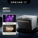 Load image into Gallery viewer, [ Pre Order] Dreame Z2000 เครื่องล้างจานอัจฉริยะ ขนาดเล็ก 6 ชุดจาน | ไม่ต้องติดตั้ง | ล้าง+อบแห้ง | ระบบฆ่าเชื้อ UV - Dreame Thailand
