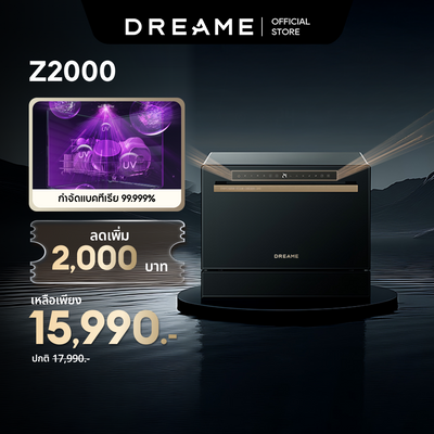 【热销】Dreame Z2000 智能小型洗碗机，6 套餐具容量 | 无需安装 | 洗涤+烘干 | 紫外线杀菌系统