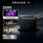 โหลดภาพลงในตัวดูแกลเลอรี, [HOT] Dreame Z2000 เครื่องล้างจานอัจฉริยะ ขนาดเล็ก 6 ชุดจาน | ไม่ต้องติดตั้ง | ล้าง+อบแห้ง | ระบบฆ่าเชื้อ UV

