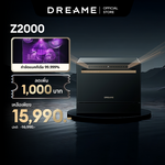 Load image into Gallery viewer, [HOT] Dreame Z2000 เครื่องล้างจานอัจฉริยะ ขนาดเล็ก 6 ชุดจาน | ไม่ต้องติดตั้ง | ล้าง+อบแห้ง | ระบบฆ่าเชื้อ UV - Dreame Thailand
